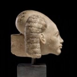 AMARNA Skulptur